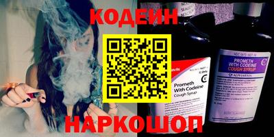 хмурый Первоуральск