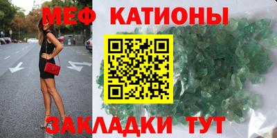 хмурый Первоуральск