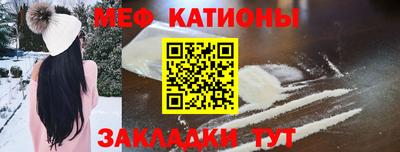 ПСИЛОЦИБИНОВЫЕ ГРИБЫ Партизанск