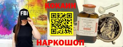 ПСИЛОЦИБИНОВЫЕ ГРИБЫ Партизанск