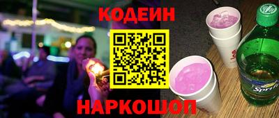 хмурый Первоуральск