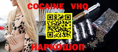 ПСИЛОЦИБИНОВЫЕ ГРИБЫ Партизанск