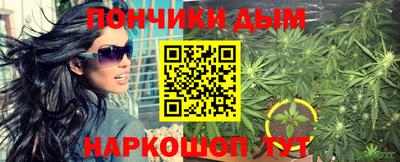 хмурый Первоуральск