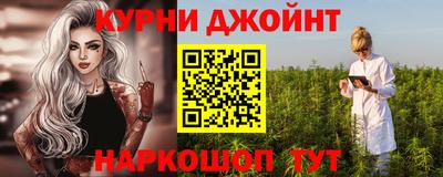 первитин Пенза