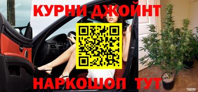 ПСИЛОЦИБИНОВЫЕ ГРИБЫ Партизанск
