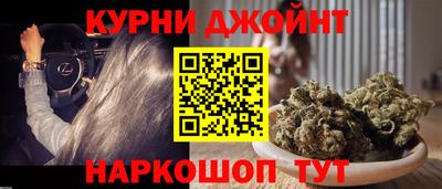 ПСИЛОЦИБИНОВЫЕ ГРИБЫ Партизанск