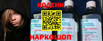 ПСИЛОЦИБИНОВЫЕ ГРИБЫ Партизанск