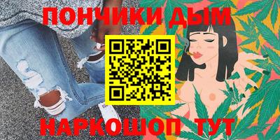 ПСИЛОЦИБИНОВЫЕ ГРИБЫ Партизанск