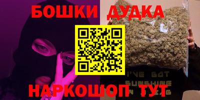 первитин Пенза