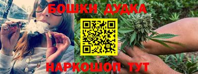 первитин Пенза