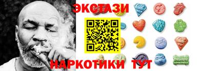 хмурый Первоуральск