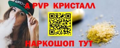 хмурый Первоуральск