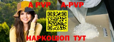 хмурый Первоуральск