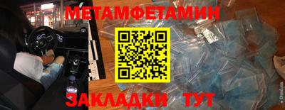 ПСИЛОЦИБИНОВЫЕ ГРИБЫ Партизанск