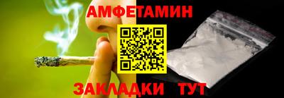 хмурый Первоуральск