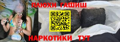 хмурый Первоуральск