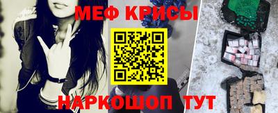 хмурый Первоуральск